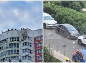 Один из дронов попал в жилое здание