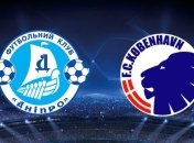 "Днепр" - "Копенгаген". Стартовые составы