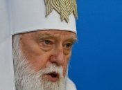 Филарет: Россия хочет уничтожить наш язык 