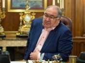 Алишер Усманов