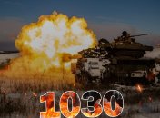 Бої за Україну продовжуються