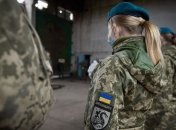 facebook.com/president.gov.ua