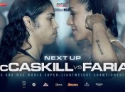 Маккаскилл победила Фариас в андеркарде боя Усика