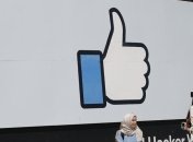 Выборы в США: Facebook ужесточает правила публикации рекламы