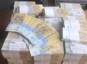 В Гонконг пытались отправить почтой 24 кг гривень