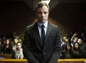 Родственники Писториуса навестили его в день рождения