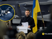 Владимир Зеленский