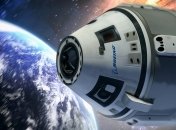 Boeing открыл завод по производству космических ракет