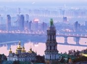 Київ накрила пил