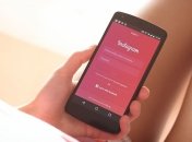 Instagram решил убрать вкладку "Подписки": названа причина