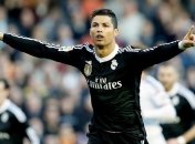 Официально. Роналду попрощался с Ириной Шейк