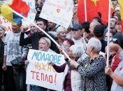 В Кишиневе популисты под дудку Кремля организовывают  антиправительственные митинги
