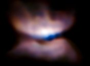 Ученые увидели этап зарождения туманности-бабочки