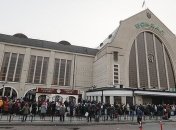 В Киеве эвакуировали центральный вокзал, ищут взрывчатку 