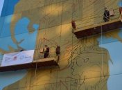 В одном из городов Украины появится огромным digital-мурал