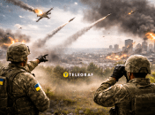 Удары по городам Украины