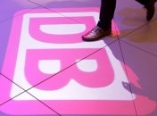 В ФРГ в результате утечки ядовитой жидкости пострадали 20 человек