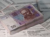 Открыта прямая телефонная линия для пострадавших в Революции Достоинства