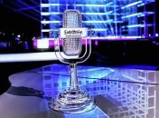 Названа стоимость билетов на Евровидение-2019 в Израиле