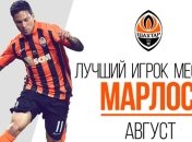Марлос - игрок августа в "Шахтере"