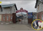 Рынок в Стрые