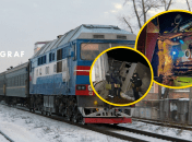 Наслідки атаки