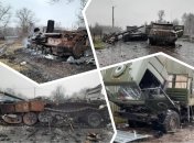 По дорозі ЗСУ скрізь зустрічалась кинута або ліквідована техніка загарбників