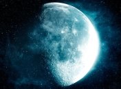 Разгадана тайна неравномерности лунных морей