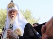 Филарет посетит с официальным визитом Кировоградскую область