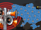У Києві та низці областей оголосили повітряну тривогу