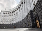 Кабмін створив раду з питань цифрового розвитку