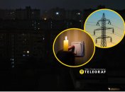 Через атаки РФ у багатьох українців немає світла