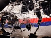 У Нідерландах почалося перше судове розслідування у справі МН17 (Відео)