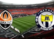 "Шахтер" одержал волевую победу в дерби