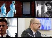 Итоги дня 29 апреля: Новая украинская школа, COVID-19 и как будут ослаблять карантин в Украине