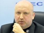 Турчинов срочно отменил визит в Брюссель