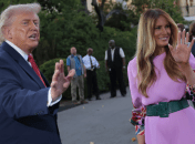 Дональд и Мелания Трамп