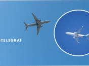 Над Винницкой областью увидели самолет