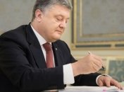 Завтра вступят в силу законы о еврономерах: подробности изменений