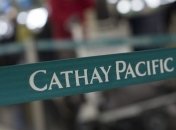 Лучшая авиакомпания мира по версии Skytrax прекратит полеты в Россию