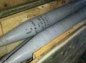 В Луганской области найден тайник с авиаракетами