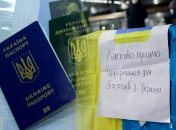 За рубежом произошел коллапс выдачи паспортов украинцам