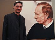 Портрет путіна роботи Врубеля під час виставки на початку 20 століття.