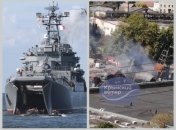 Корабль получил серьезные повреждения