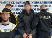 Данило Колесник