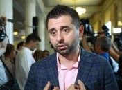 Арахамия: Законопроект о столице будет рассмотрен на этой неделе