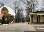 Александр Захарченко и кафе "Сепар"