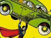 Комикс о Супермене продали за $175 тысяч