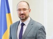 Шмигаль: Карантин у квітні не послаблюватимуть