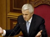 Литвин не отзывал свое заявление об отставке